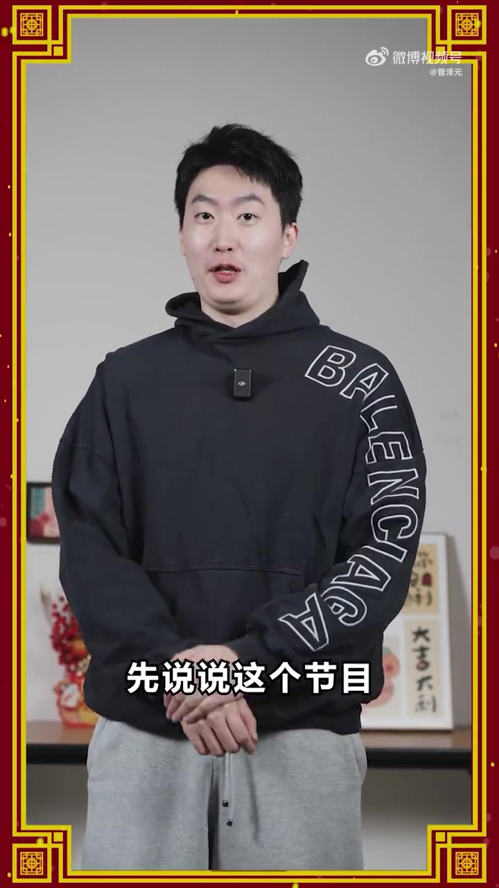 九游会·j9官方网站管泽元的新年Day1游戏推荐：《如龙8》男孩到男人的热血侠义幻想!