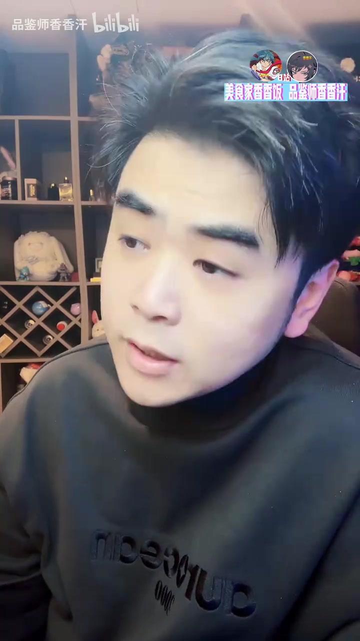 ag九游会亚洲真人第一品牌朱开：NIP这个格温换成Theshy早就赢了，换成Ale都赢了