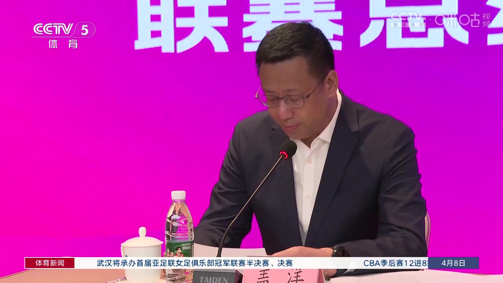 j9九游真人游戏第一品牌登录入口排管中心副主任总结巴黎奥运周期：后期遭受严重畸形饭圈文化滋扰