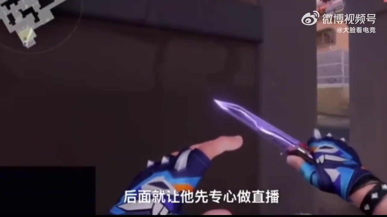 九游会j9官网真人游戏第一品牌中门暴力对狙！EDGS1MON事件始末：指责队友不训练 惨遭四锤一后粉丝开盒队友