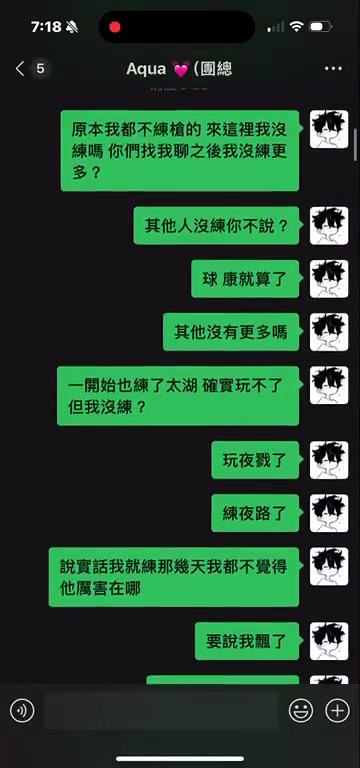 九游会j9官网真人游戏第一品牌中门暴力对狙！EDGS1MON事件始末：指责队友不训练 惨遭四锤一后粉丝开盒队友
