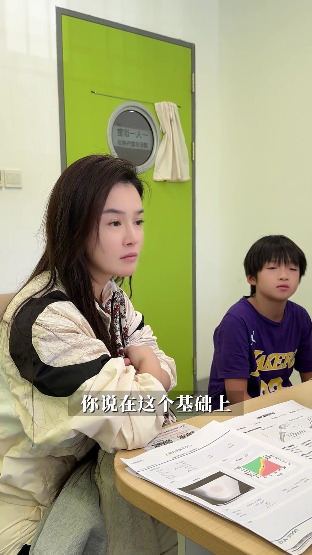 j9九游会老哥俱乐部交流邹市明儿子打生长针5个月长高4.1cm，专家：他的靶身高可能172cm