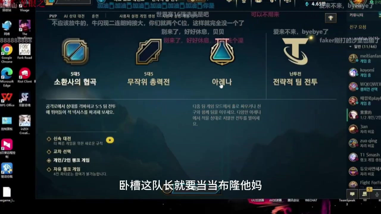 九游会j9官网真人游戏第一品牌爆中爆！Icon：解说原话icon状态有点差，那解说死妈了